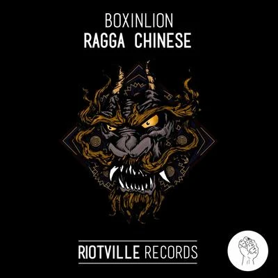 Boxinbox Ragga Chinese