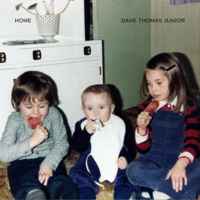 Dave Thomas Junior Home