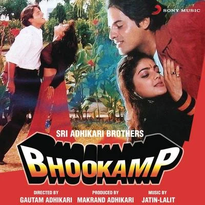 Jatin-Lalit Bhookamp (Original Motion Picture Soundtrack)