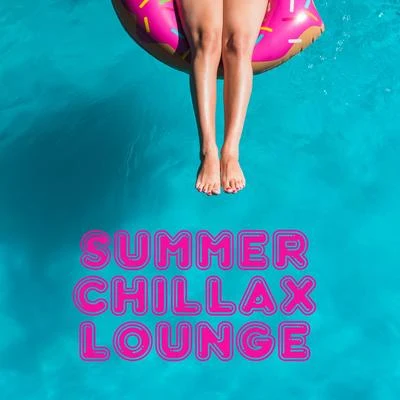 Ibiza Deep House Lounge/Brazilian Lounge Project/Hawaiian Music Summer Chillax Lounge – Sunny Chill Out Vibes, Influx of Good & Positive Energy, No Troubles and Problems, Perfect Blissful Rest