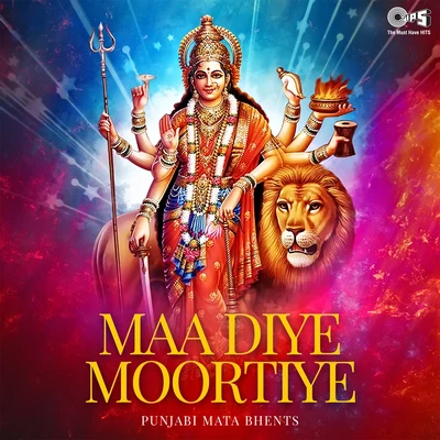 Narendra Chanchal Maa Diye Moortiye (Punjabi Mata Bhents)