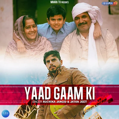 Jatan Jeet/Ruchika Jangid Yaad Gaam Ki - Single