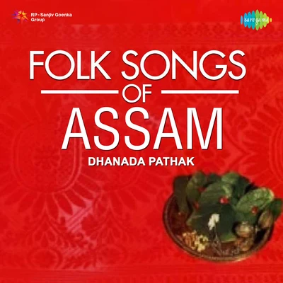 Various Artists/Dr. Bhupen Hazarika Folk Songs Of Assam