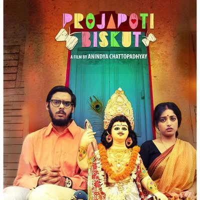 Anupam Roy Ahare Mon (From Projapoti Biskut) - Single