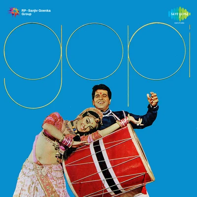 Dilip Kumar/Mohammed Rafi/Mahendra Kapoor/Lata Mangeshkar Gopi