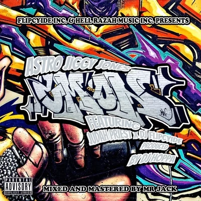 Astro Jiggy Jones/JUdah Priest/Dj Flipcyide Cmon (feat. JUdah Priest & DJ Flipcyide)