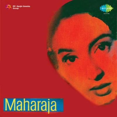 Madan Mohan Maharaja (Original Motion Picture Soundtrack)