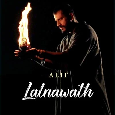 Alif Lalnawath - Single