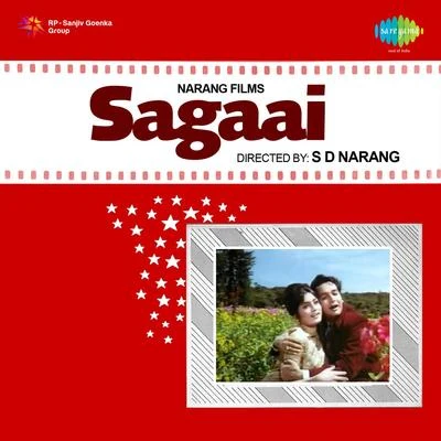 Usha Khanna/Mohammed Rafi/Mahendra Kapoor/Usha Mangeshkar/Asha Bhosle Sagaai