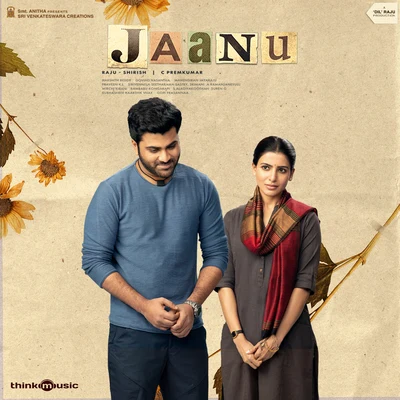 Govind Vasantha Jaanu (Original Motion Picture Soundtrack)