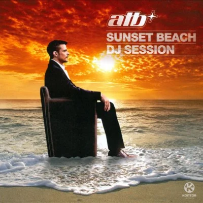 ATB Sunset Beach DJ Session