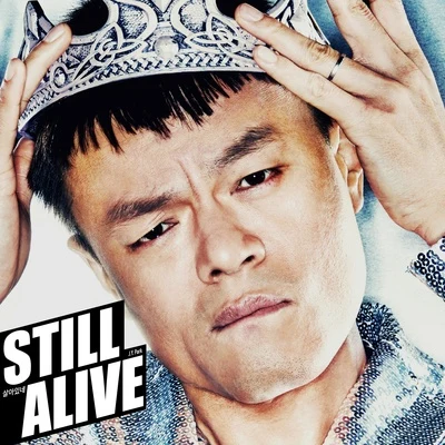 樸振榮 Still Alive