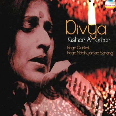 Kishori Amonkar Divya