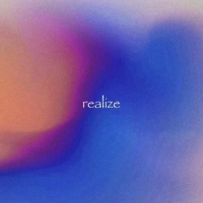 あたらよ realize