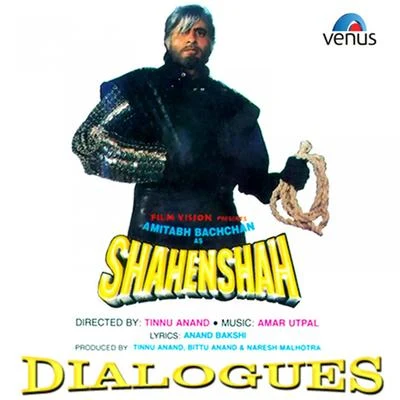 Amitabh Bachchan Rishte Mein Too (From Shahenshah) (Bollywood Movies Dialogues Shahenshah)