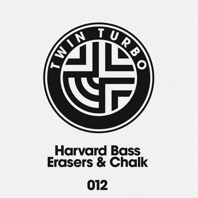 Harvard Bass Erasers & Chalk