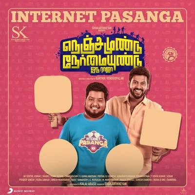 Shabir Internet Pasanga (From Nenjamundu Nermaiyundu Odu Raja)