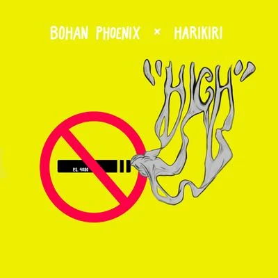 Bohan Phoenix/Harikiri/P.S. 4080 飛的感覺 High