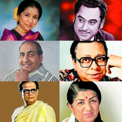 R. D. Burman/Hemant Kumar/Lata Mangeshkar/Asha Bhosle/Kishore Kumar/Mohd. Rafi Old Bollywood Collection