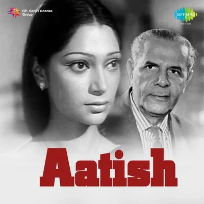 Jaidev Aatish (Original Motion Picture Soundtrack)