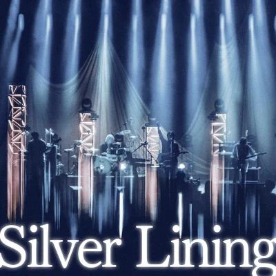 ストレイテナー Silver Lining