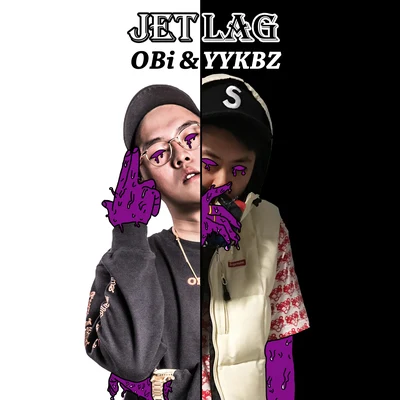 OB03 時差JetLag