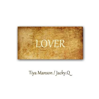 Tiya Manson Lover