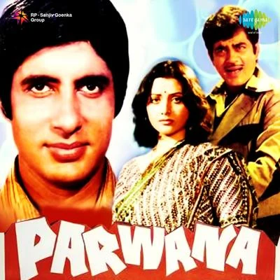 Madan Mohan Parwana (Original Motion Picture Soundtrack)