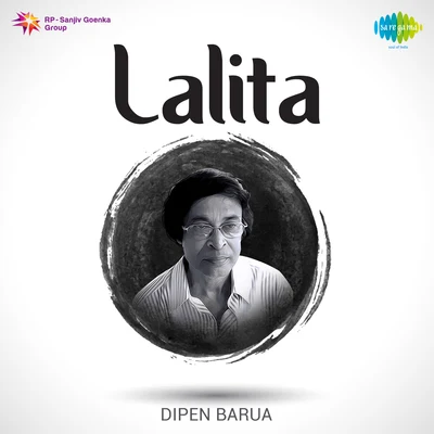 Dwipen Baruah/Archana Das Lalita