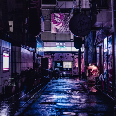 Chillout Lounge/Coffe Lofi/LO-FI BEATS Floating Around Empty Streets: Instrumental Hip-Hop Compilation