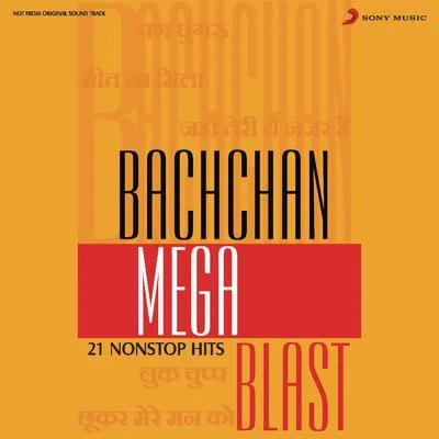 Sudesh Bhosle Bachchan Mega Blast