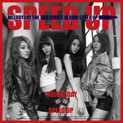 Melody Day SPEED UP