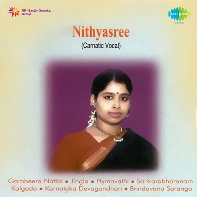 Nithyasree Mahadevan Nithyasree Carnatic Vocal