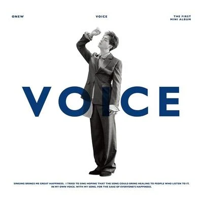 温流 VOICE - The 1st Mini Album