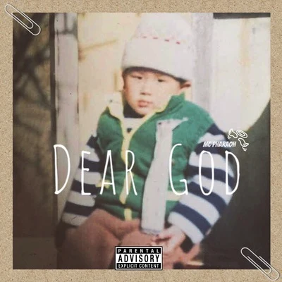 法老 (Pharaoh) Dear god (remix)