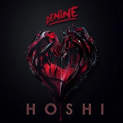 Denine Hoshi