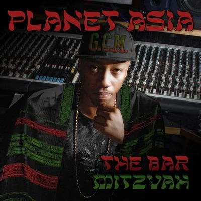 Planet Asia The Bar Mistvah