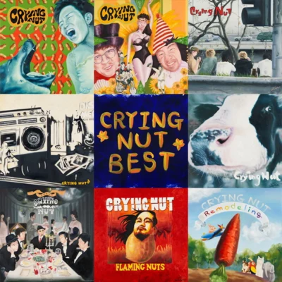 Crying Nut 크라잉넛 25주년 베스트앨범 (CRYING NUT 25th Anniversary Best Album)