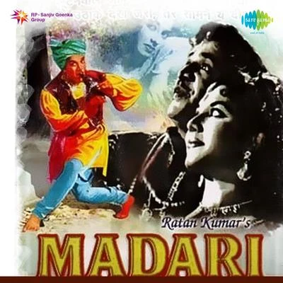 Kamal Barot/Lata Mangeshkar/Mukesh Madari