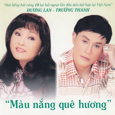 Trường Thanh/Huong Lan Màu Nắng Quê Hương