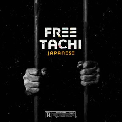 Japanese Free Tachi