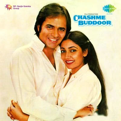 Raj Kamal Chashme Buddoor (Original Motion Picture Soundtrack)