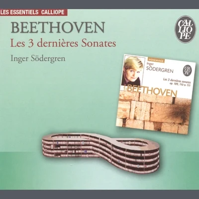 Inger Sodergren Beethoven: Les dernières sonates