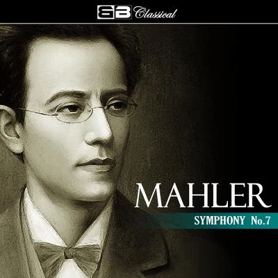 Kyril Kondrashin Mahler Symphony No. 7