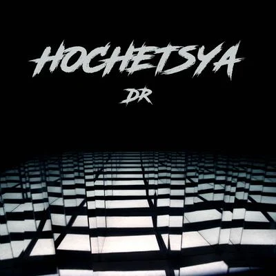 DR Hochetsya