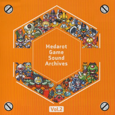 平口敏彥/水穀壽子/中尾晶/新谷友直/淺田一樹/水穀鬱 Medarot Game Sound Archives Vol.2