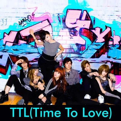 T-ara/超新星 TTL (Time To Love)