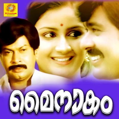 Raveendran Mainakam (Original Motion Picture Soundtrack)