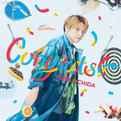 內田雄馬 Congrats!!