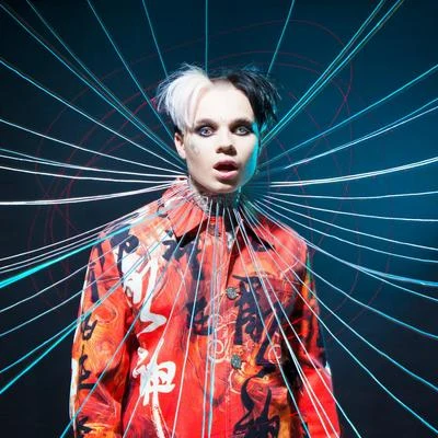 BEXEY Spooky Electrick